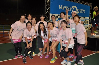 ndrun2013.jpg